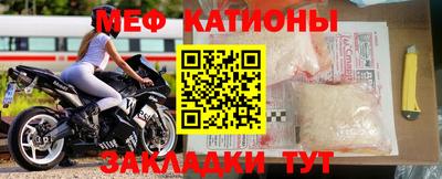 круглые Свободный