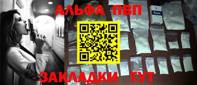 круглые Свободный