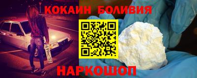 круглые Свободный