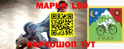 круглые Свободный
