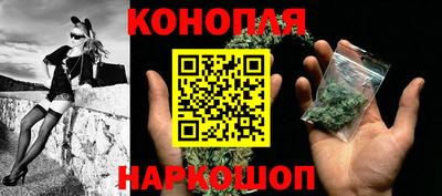 скорость mdpv Севастополь