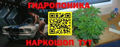 скорость mdpv Севастополь