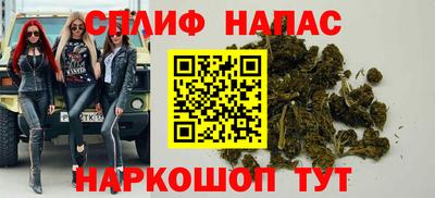 героин Славгород