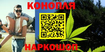 круглые Свободный
