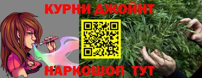 скорость mdpv Севастополь
