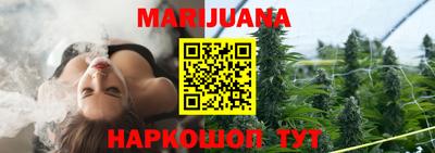 круглые Свободный