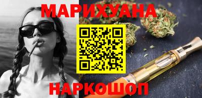 круглые Свободный