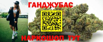 скорость mdpv Севастополь