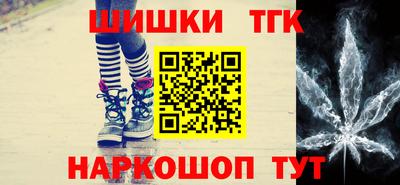 круглые Свободный