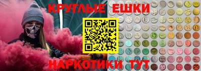 скорость mdpv Севастополь