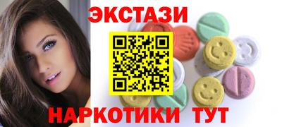 круглые Свободный
