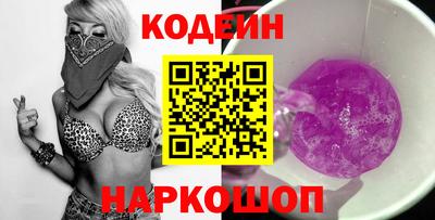 скорость mdpv Севастополь