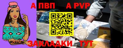круглые Свободный
