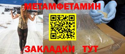 скорость mdpv Севастополь