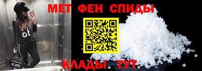 трава Северобайкальск