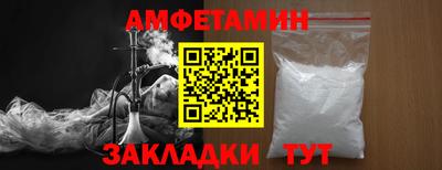 скорость mdpv Севастополь