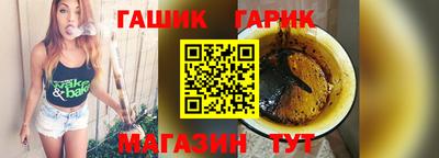 круглые Свободный
